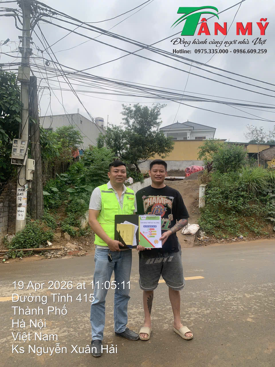 675761412 973225868995476 2039593639552379167 N