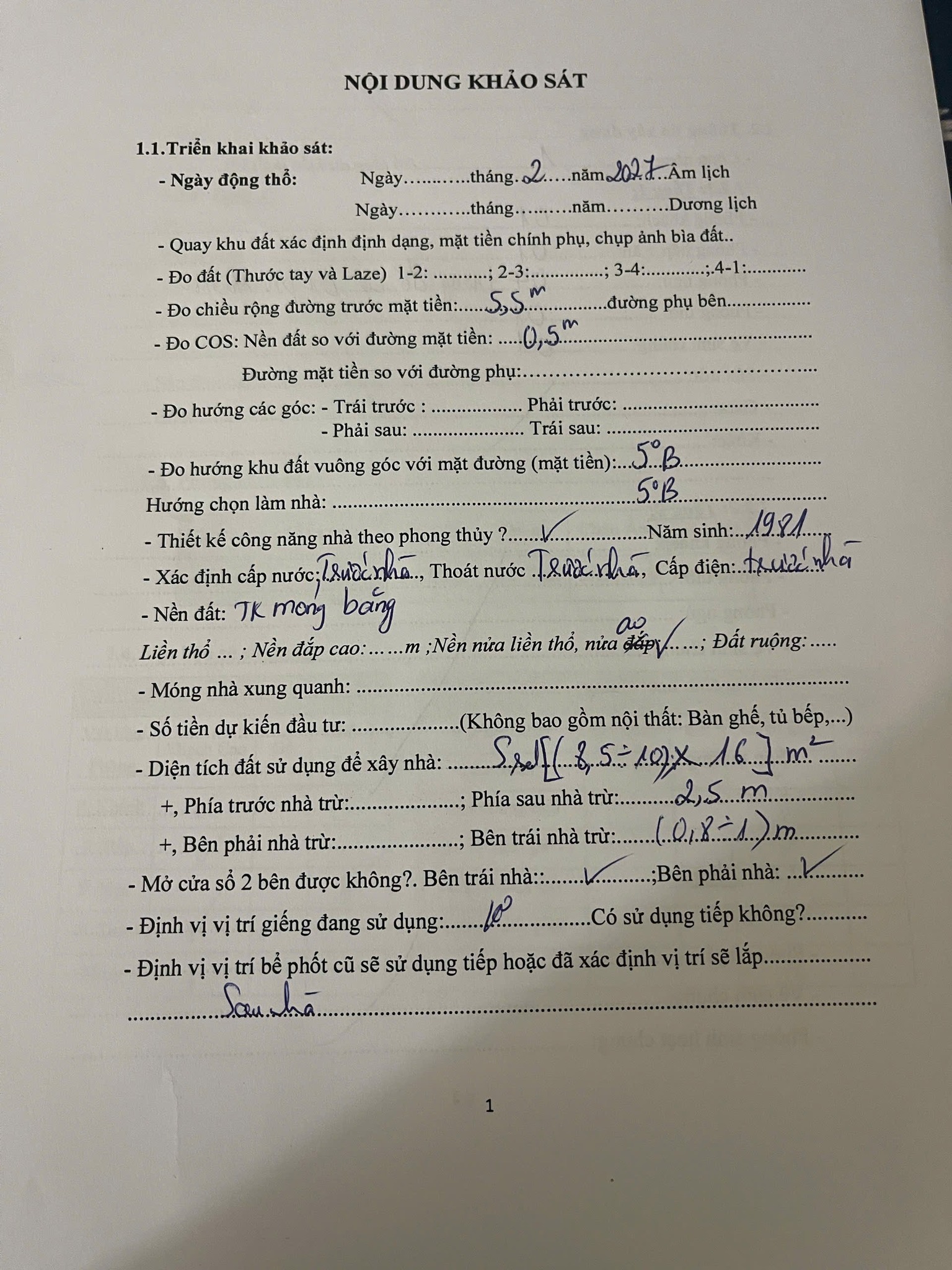 677007231 967773112283615 6836864937435552815 N